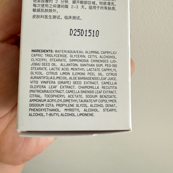 Dr. Brandt Advanced Microdermabrasion Face Exfoliator - Picture 7 of 7